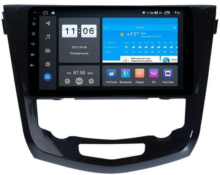 Магнитола для Nissan X-Trail T32, Qashqai J11 2014-2022 - ZX341R10-7862 Android 10, ТОП процессор, SIM-слот