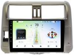Магнитола для Toyota Land Cruiser Prado 150 2009-2013 (рамка бронза) - Teyes CC4L-DTS монитор 9" IPS, Android 14, Быстрая, Snapdragon 662, CarPlay, 4G SIM-слот
