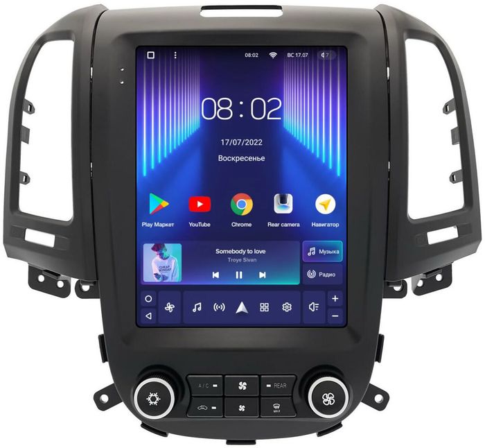 Магнитола для Hyundai Santa Fe 2 2006-2012 (климат, штатный усилитель, рамка тип 2) - Teyes TPRO 2 монитор 9.7" QLED в стиле "Тесла" на Android 10, Быстрая, 4G SIM-слот