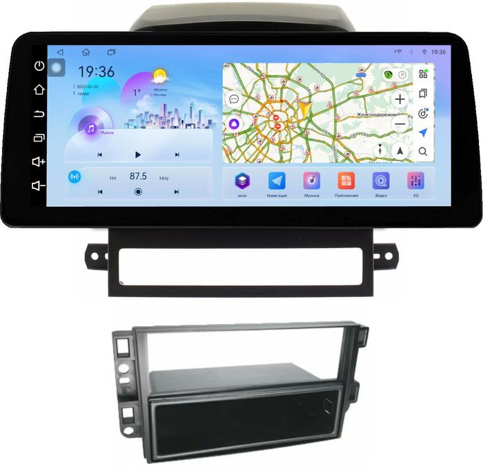 Магнитола для Chevrolet Captiva 2006-2011 (перенос БК вниз) - FarCar монитор 12.3" 2K QLED на Android 14, Быстрая, CarPlay, 4G SIM-слот