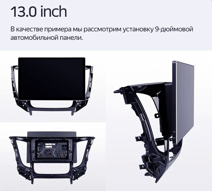 Магнитола для Mercedes-Benz Vito 2014+ - Teyes CC3-2K монитор 13", QLED+2K, Android 10, Быстрая, 4G SIM-слот, CarPlay