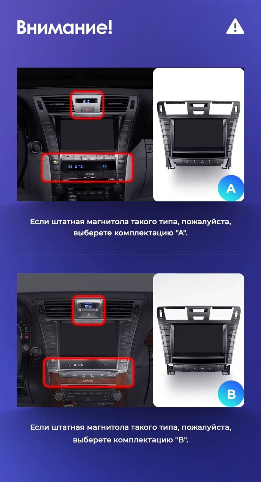 Магнитола для Lexus LS460 LS600H XF40 2009-2012 (тип B) - FarCar BM9-2K-9696B монитор 9.5" 2K QLED на Android 14, TS10, 4+32Гб, CarPlay, 4G SIM-слот