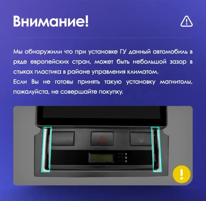 Магнитола для KIA Sorento 2006-2011 - CanBox 9337 Android 10, 8-ядер, SIM-слот