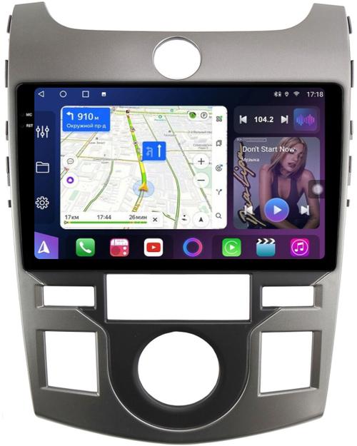 Магнитола для KIA Cerato 2 Koup 2008-2013 (купе)- FarCar BM9-2K-7093CP монитор 9.5" 2K QLED на Android 14, TS10, 4+32Гб, CarPlay, 4G SIM-слот