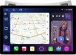 Магнитола для Toyota Vitz 2, Yaris 2 2005-2011 (рамка серебро) - FarCar BX877 монитор 13" 2K QLED на Android 13, TS10, 6+128, CarPlay, 4G SIM-слот