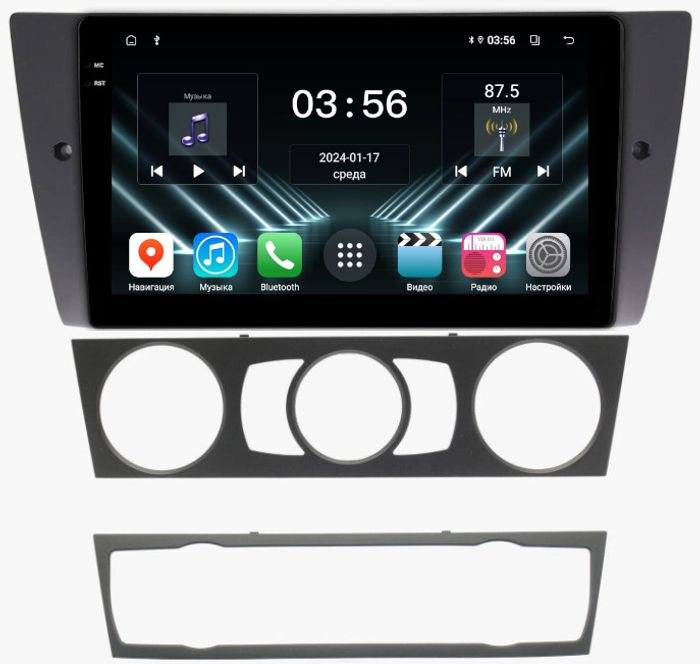 Магнитола для BMW 3 E90 2005-2012 (без штатного экрана) - FarCar DX170M монитор 9.5" IPS на Android 13, 4+64Гб, CarPlay