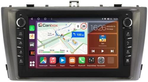 Магнитола для Toyota Avensis 2008-2015 (рамка серая) - Canbox 9-3017 Android 10, Быстрая, CarPlay, 4G SIM-слот