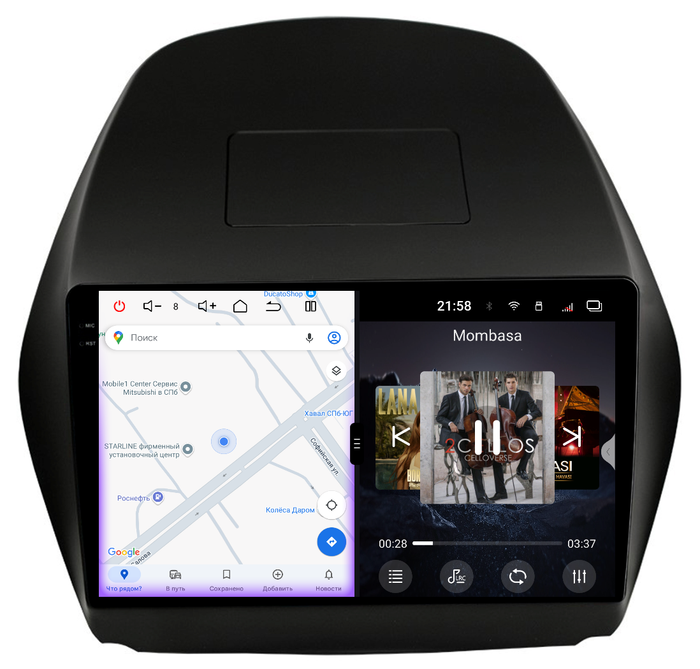 Магнитола для Hyundai iX35 2009-2015 - Redpower 85047 PRO/PROmax ТОП звук, 2K QLED, Android 14, Быстрейшая, CarPlay, 4G SIM-слот