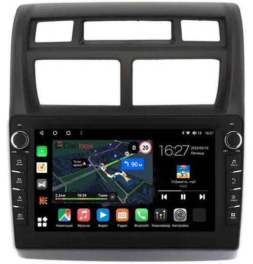 Магнитола для KIA Sportage 2008-2010 - Canbox 9049 Android 10, Быстрая, CarPlay, 4G SIM-слот