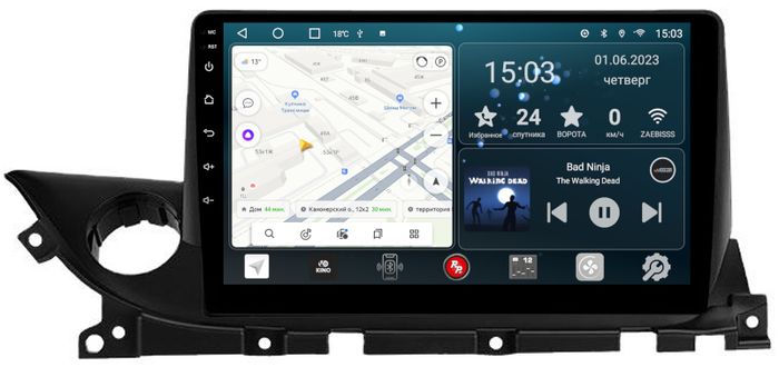 Магнитола для Mazda 6 2019+ - Redpower 123 Android 10, ТОП процессор, 6Гб+128Гб, CarPlay, SIM-слот