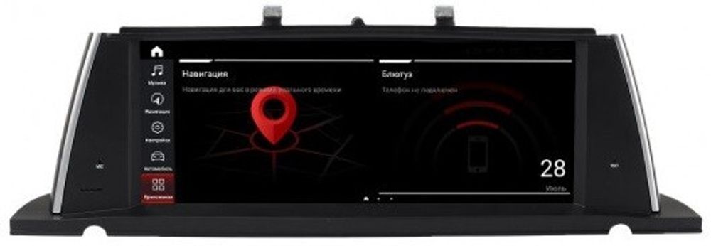 Магнитола для BMW 6-серия F06 2014-2018 NBT - Parafar PF5256i6/128 монитор 10.25" на Android 13, 6Гб+128Гб, CarPlay, 4G SIM-слот