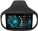 Магнитола для Chery Tiggo 7 2016-2020 - Vaycar VA11-4111 на Android 13, 8-ядер, 4G SIM-слот