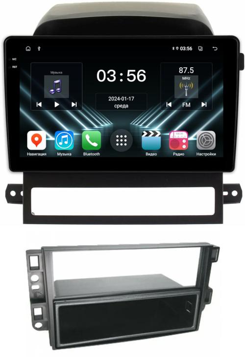 Магнитола для Chevrolet Captiva 2006-2011 (перенос БК вниз) - FarCar DX022M монитор 9.5" IPS на Android 13, 4+64Гб, CarPlay