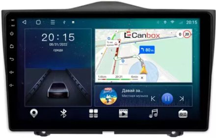 Магнитола для Lada Granta 2018+ - CanBox 9090 Android 10, 8-ядер, SIM-слот