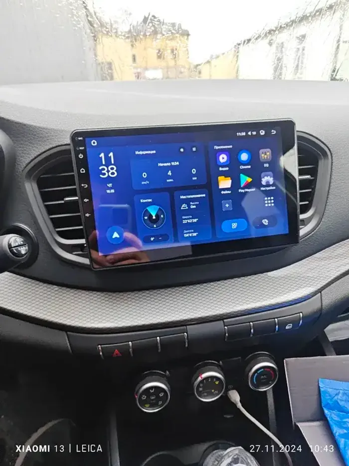 Магнитола для Lada Vesta NG 2023+ (ШГУ) - FarCar S280 монитор 10.36" IPS на Android 13, CarPlay
