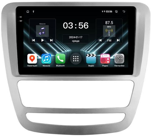 Магнитола для Sollers ST6 (взамен монохром экрана), JAC T6 - FarCar DX9-9570 монитор 9.5" IPS на Android 13, 4+64Гб, CarPlay