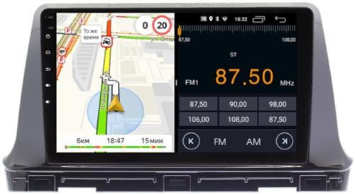 Магнитола для KIA Seltos 2020+ - Parafar PF282LUX2FHD на Android 13, 8-ядер, 2Гб+32Гб, CarPlay, 4G SIM-слот
