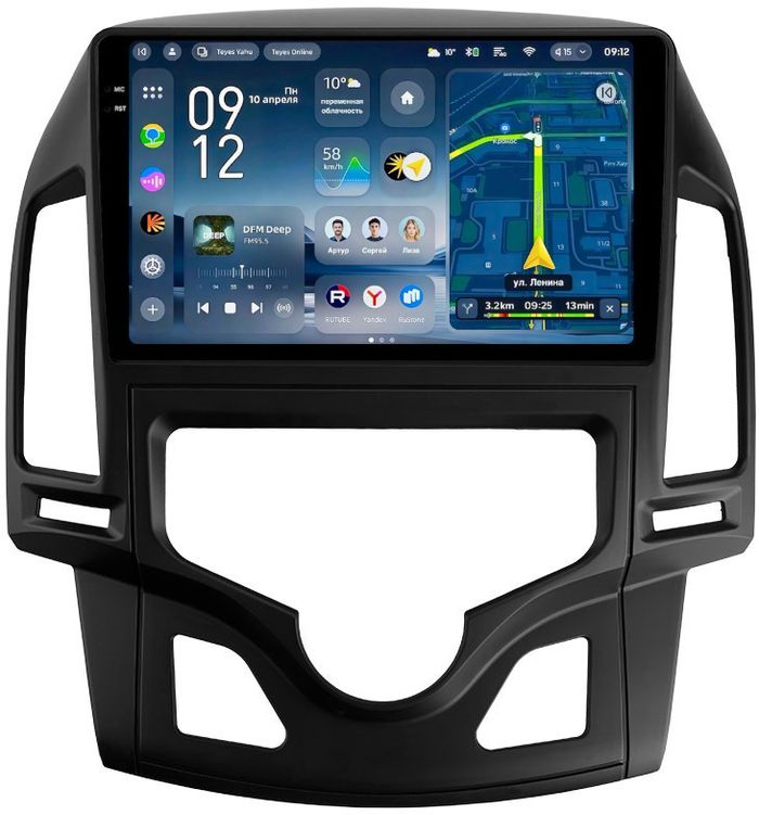 Магнитола для Hyundai i30 1 2007-2012 (климат) - Teyes CC4-PRO монитор 9.5" 2K QLED на Android 13, Snapdragon 778G, ИИ, CarPlay, DSP, 4G SIM-слот