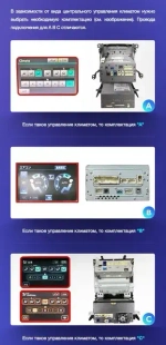 Магнитола для Toyota Land Cruiser 200 2007-2009 (климат на ШГУ) - Teyes CC4L монитор 9" IPS на Android 14, Snapdragon 662, CarPlay, 4G SIM-слот