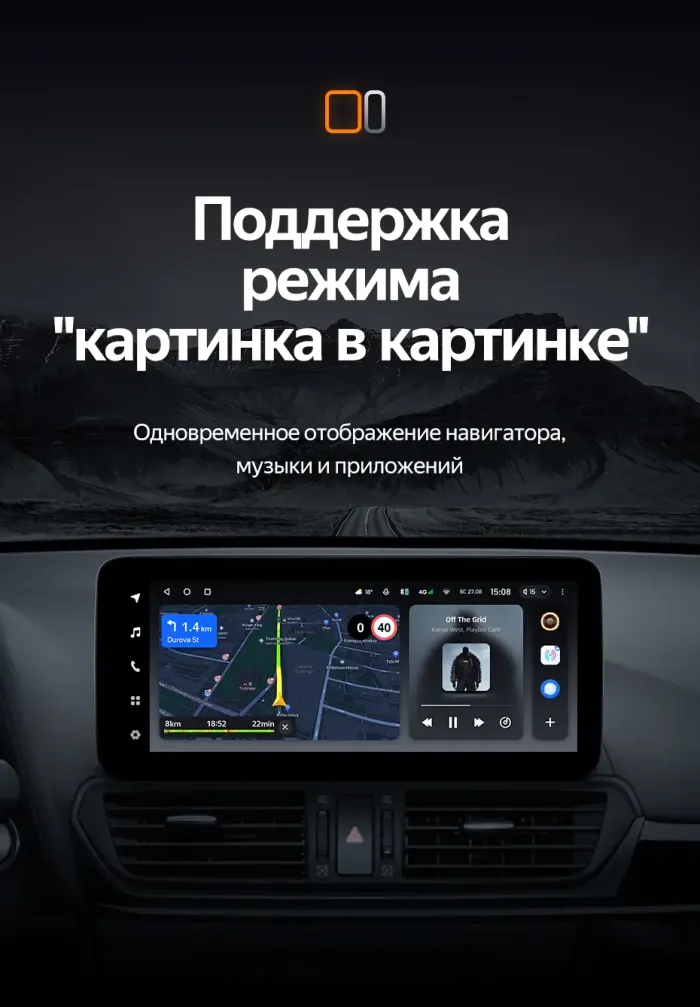 Магнитола для Mazda CX-4 2016-2024 (ШГУ монохром) - Teyes LUX ONE 360 монитор 12.3", Android 10, CarPlay, 4G SIM-слот, 6/128 ГБ, 4 камеры в комплекте