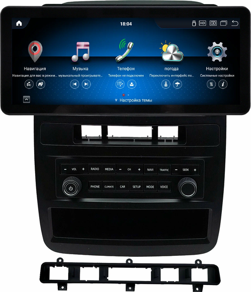 Магнитола для Volkswagen Touareg 2 2010-2018 - Kuberg монитор 12.3" в стиле Audi на Android 13, Быстрая, CarPlay, 4G SIM-слот
