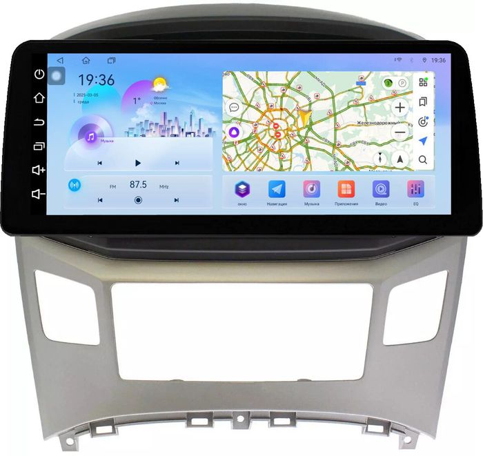 Магнитола для Hyundai H1, Grand Starex 2015-2022 (ШГУ монохром) - FarCar монитор 12.3" 2K QLED на Android 14, TS10, CarPlay, 4G SIM-слот