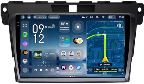 Магнитола для Mazda CX-7 2006-2012 - Teyes CC4-PRO монитор 9.5" 2K QLED на Android 13, Snapdragon 778G, ИИ, CarPlay, DSP, 4G SIM-слот