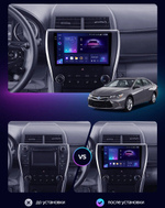 Магнитола для Toyota Camry 2014-2018 (USA) - Kuberg SF-1608A QLed, Android 13, TS20, CarPlay, SIM-слот