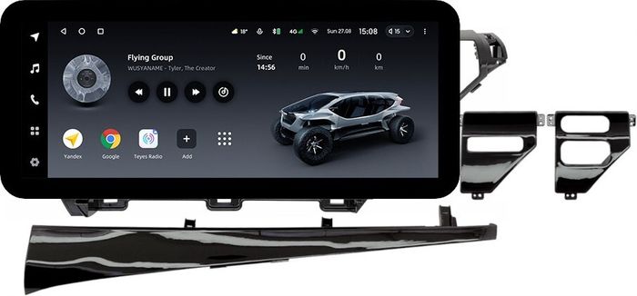 Магнитола для Toyota Camry 70 2017-2021 (без JBL) - Teyes LUX ONE ROUND монитор 12.3" 2K QLED на Android 10, CarPlay, 4G SIM-слот