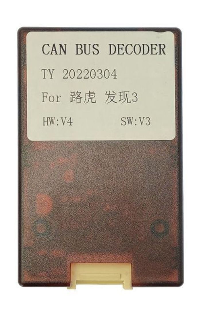 Магнитола для Land Rover Discovery 3 2005-2009 (круглые углы)- Vaycar VA99-0010 на Android 13, 8-ядер, 2Гб-32Гб, 4G SIM-слот