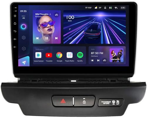 Магнитола для KIA Ceed 3 2018-2020 (CD) - Teyes CC3 SPLIT Android 10, Быстрая, CarPlay, 4G SIM-слот