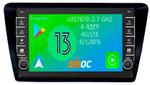 Магнитола для Skoda Rapid 2012-2020 - Airoc AB-3207 (кнопки и крутилки), Android 13, Быстрая, SIM-слот, CarPlay