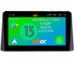 Магнитола для Toyota Corolla E210 2019-2024+, Corolla Cross - Airoc 2K AU-1127 Android 13, TS20, 12/512Гб, SIM-слот