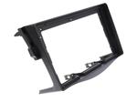 Магнитола для Toyota RAV4 2005-2012, Vanguard - Vaycar VA77-0018 на Android 13, 4G SIM-слот