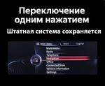 Магнитола для BMW 5-серия F10 2013-2016 NBT - RDL-6288-L монитор 10.25" на Android 13, Быстрая, CarPlay, 4G SIM-слот