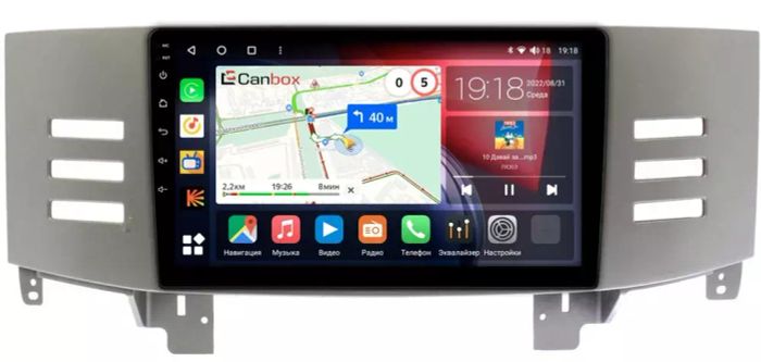 Магнитола для Toyota Mark X 2004-2009 (правый руль) - Canbox 9-959 Qled, Android 10, Быстрая, SIM-слот