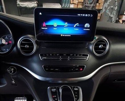 Магнитола для Mercedes-Benz V-класс (W447) 2014-2019 NTG 5.0/5.1 - Parafar PF6118A138/128V монитор 10.25" на Android 13, 8Гб+128Гб, CarPlay, 4G SIM-слот