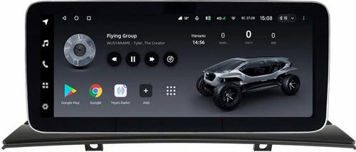 Магнитола для BMW 1-серия (E81, E87) 2008-2012 наверх - Teyes LUX ONE ROUND монитор 12.3", Android 10, CarPlay, 4G SIM-слот