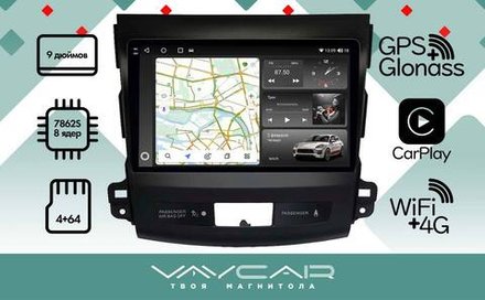 Магнитола для Citroen C-Crosser 2007-2011 - Vaycar VA14-0056-2K на Android 13, 8-ядер, 2K QLED, ТОП процессор, CarPlay,4G SIM-слот