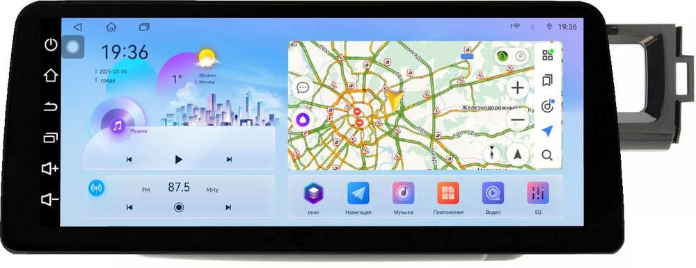 Магнитола для Honda Stepwgn 5 2015-2021 - FarCar монитор 12.3" 2K QLED на Android 14, TS10, CarPlay, 4G SIM-слот