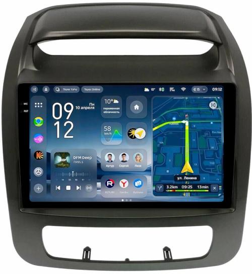 Магнитола для KIA Sorento 2 XM 2012-2020 (отдельный экран климата, штатная КЗВ) - Teyes CC4-PRO монитор 9.5" 2K QLED на Android 13, Snapdragon 778G, ИИ, CarPlay, DSP, 4G SIM-слот