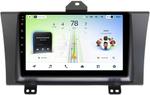 Магнитола для Honda Elysion 2004-2013 - Teyes CC4L монитор 9" IPS на Android 14, Быстрая, Snapdragon 662, CarPlay, 4G SIM-слот