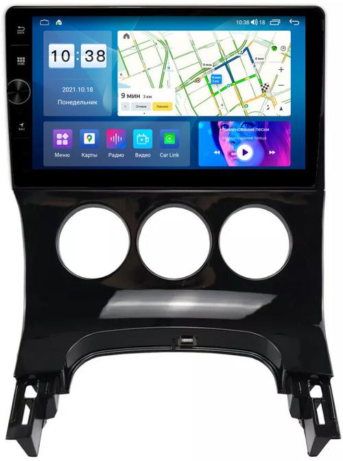 Магнитола для Peugeot 3008 2010-2017 (кондиционер) - Parafar PF082LHDAV на Android 12, ТОП процессор, 3Гб+32Гб, CarPlay, 4G SIM-слот
