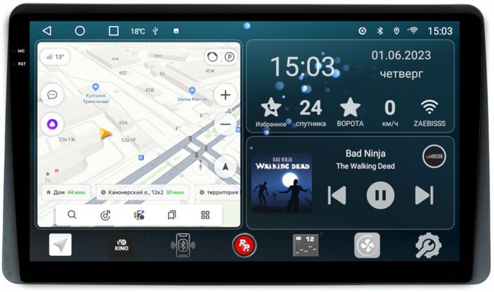 Магнитола для Renault Arkana 2019+, Duster 2020+ (большой экран) - RedPower 358 Android 10, Быстрая, QLED+2K, CarPlay, SIM-слот