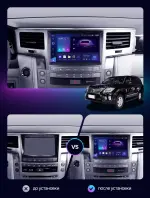 Магнитола для Lexus LX570 2009-2011 - Teyes CC3L на Android 10, 8-ядер, CarPlay, 4G SIM-слот