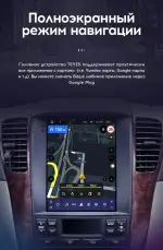 Магнитола для KIA Sorento 1 2002-2006 - Teyes TPRO 2 монитор 9.7" QLED в стиле "Тесла" на Android 10, Быстрая, 4G SIM-слот
