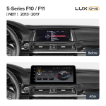 Магнитола для BMW 5-серия F10 2012-2016 NBT - FarCar BMW2014 монитор 12.3" на Android 13, 8Гб+128Гб, CarPlay, 4G SIM-слот