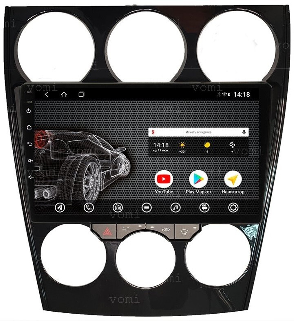 Магнитола для Mazda 6 2002-2007 - AK528R9-MTK Android 10, 8-ядер, 2Гб-32Гб