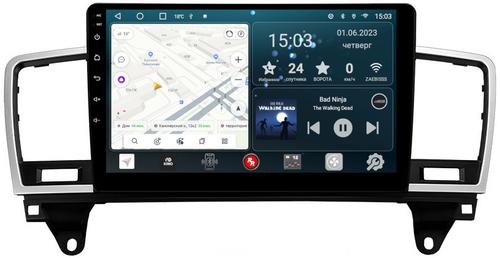 Магнитола для Mercedes-Benz ML W166, GL X166 2011-2015 (NTG 4.5) - Redpower 270 Android 10, ТОП процессор, 6/128Гб, CarPlay, SIM-слот