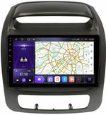 Магнитола для KIA Sorento 2 XM 2012-2020 c экраном климата снизу - Kuberg OL-9794-1 Android 12, Быстрая, CarPlay, 4G SIM-слот